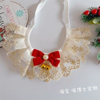 Шампанское белое