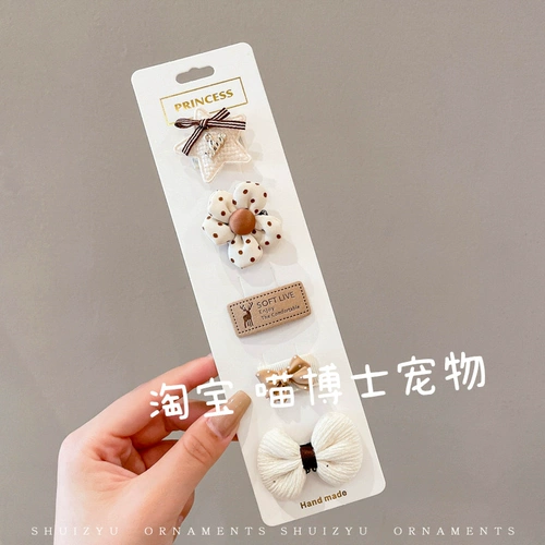 Pet Harepin Dog Dog BB клип плюшевые аксессуары для волос кошачья голова головы цветок запланированный летний клип Bomei Bow Hair Card 5 штук