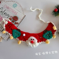 Шушу, старик