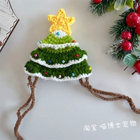 Изысканная елочная шапка универсального размера.