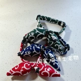 Круг видов кошек и кошек Знание и уши с ветряными ушами кошка Кот Тотальный прозрачный кот Барьер Плата