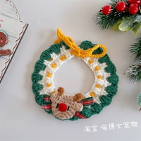 Милый маленький олень