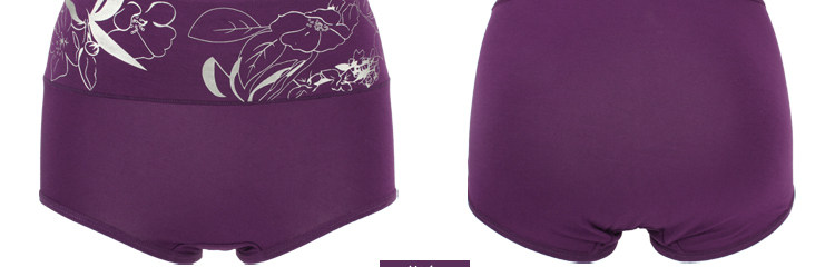 Slip jeunesse A03 en viscose - Ref 644876 Image 84