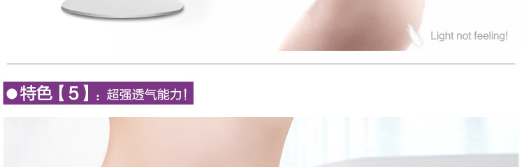 Slip jeunesse A03 en viscose - Ref 644876 Image 36