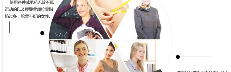 Slip jeunesse A03 en viscose - Ref 644876 Image 16