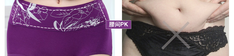 Slip jeunesse A03 en viscose - Ref 644876 Image 53