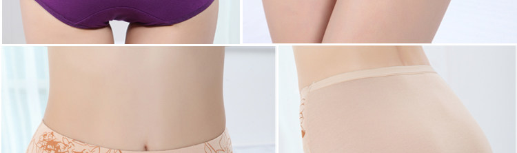 Slip jeunesse A03 en viscose - Ref 644876 Image 91