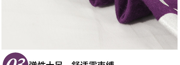 Slip jeunesse A03 en viscose - Ref 644876 Image 64