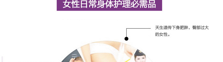 Slip jeunesse A03 en viscose - Ref 644876 Image 15