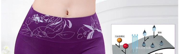 Slip jeunesse A03 en viscose - Ref 644876 Image 37