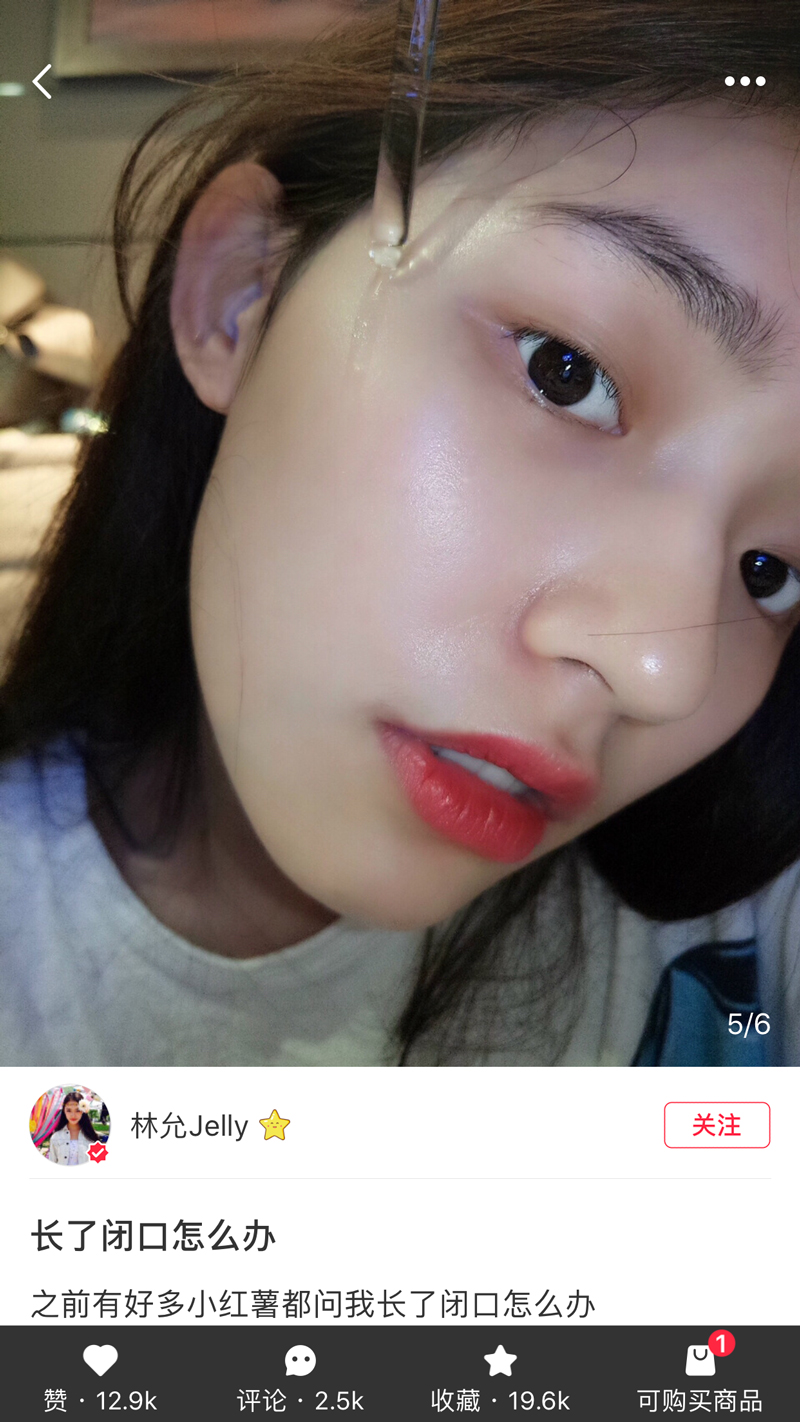 # 新版 # dr.wuDal da hạnh nhân mặt bản chất cộng với mụn trứng cá mụn thu nhỏ lỗ chân lông 15ml serum kén tằm vàng