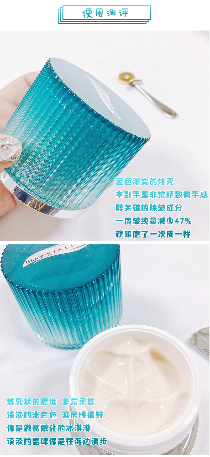 Nhật bản recore huyết thanh DDS ngôi sao nhỏ đại dương hạnh phúc mặt nạ rong biển viện trợ đầu tiên sửa chữa chặt chẽ hydrating mặt nạ bạc hà