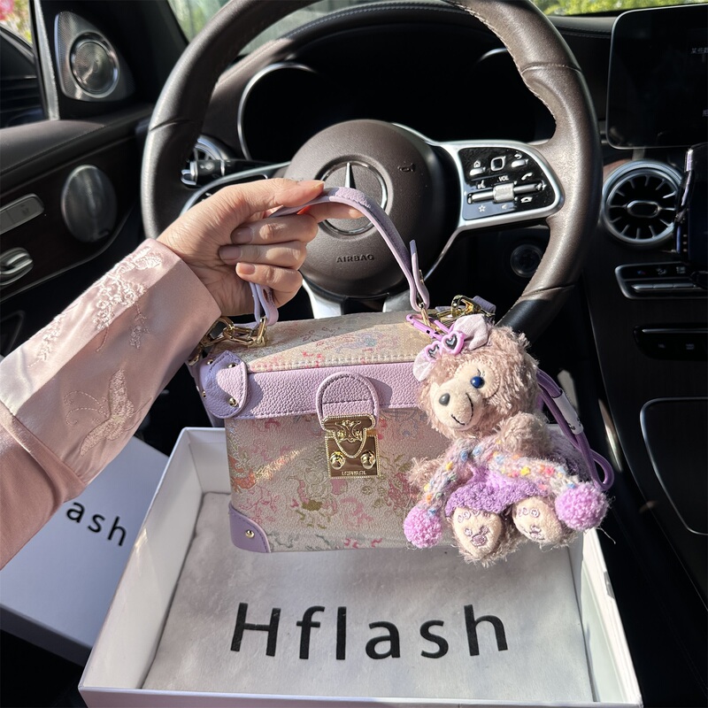 Hflash Women's Bag Light Luxury National Style Purple Box Bag Women's 2026 New Large Capacity Single Shoulder Crossbody Small Square Bag Hflash Women's Bag Light Luxury National Style Purple Box Bag Women's 2026 New Large Capacity Single Shoulder Crossbody Small Square Bag