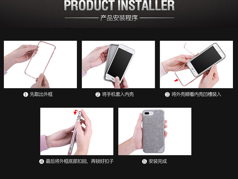 X-Doria Defense Lux Military Grade Tested Anodized Aluminum Leather TPU Polycarbonate Protective Case for Apple iPhone 7 Plus &