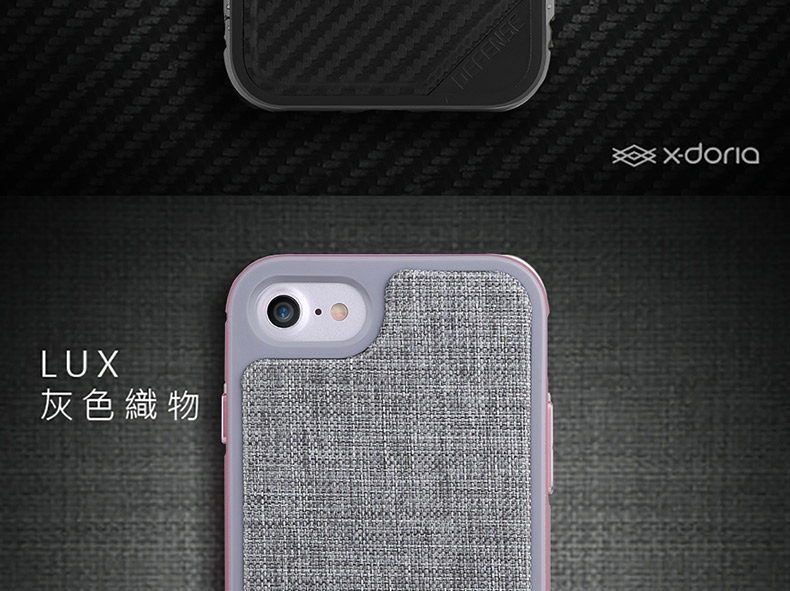 X-Doria Defense Lux Military Grade Tested Anodized Aluminum Leather TPU Polycarbonate Protective Case for Apple iPhone 7 Plus &