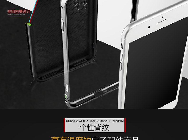 X-Doria Defense Lux Military Grade Tested Anodized Aluminum Leather TPU Polycarbonate Protective Case for Apple iPhone 7 Plus &