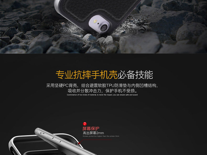 X-Doria Defense Lux Military Grade Tested Anodized Aluminum Leather TPU Polycarbonate Protective Case for Apple iPhone 7 Plus &