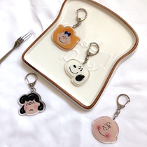Customize the Snoby Charlie Lucy key button cute ins Backpack Airpods Key Buckle Pendant