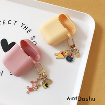 Small Bear Vini Airpods Pendant Piggy Pij Airpods Pendant Apple Bluetooth Headphone Set Key Buckle