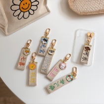 Customized baby name tag pendant keychain dog name embroidery ribbon strip anti-lost listing