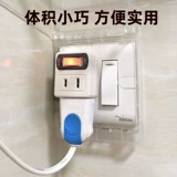 Power Socket с переключением Mini Converter Plugul Plugure Plugure Home Home Hotel TV для бесплатного плагина -two -in