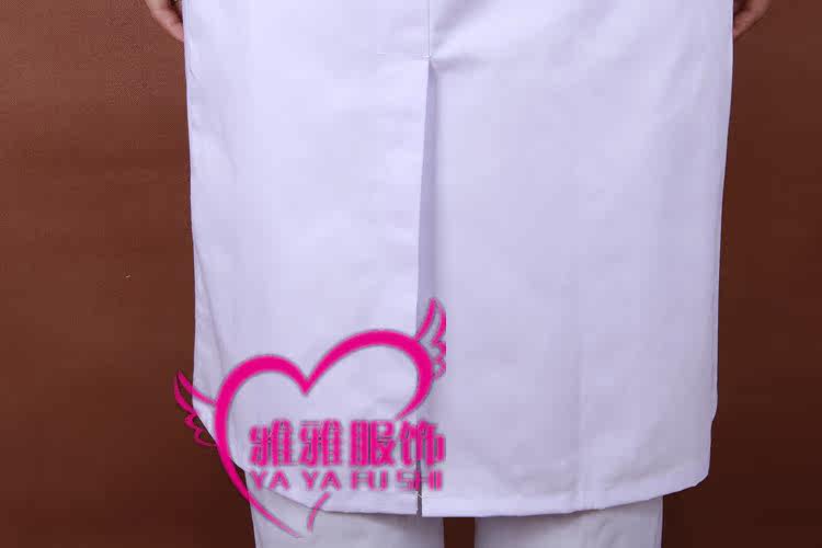 Uniforme infirmière - Ref 1860489 Image 13