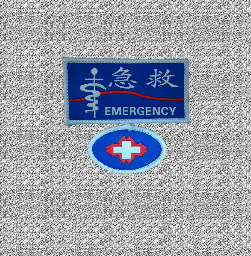 Tenue infirmière - Ref 1863780 Image 8