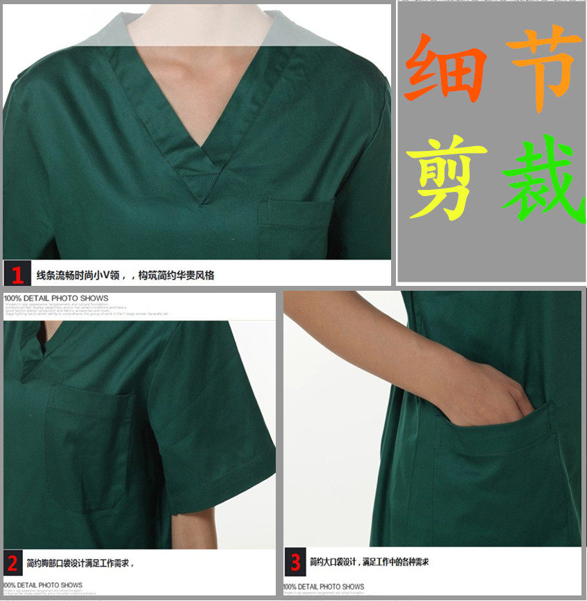 Tenue infirmière - Ref 1860415 Image 27