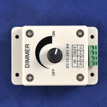 Dimmer 12v 24v monochrome light with controllable current power signal amplification controller Amplifier8A