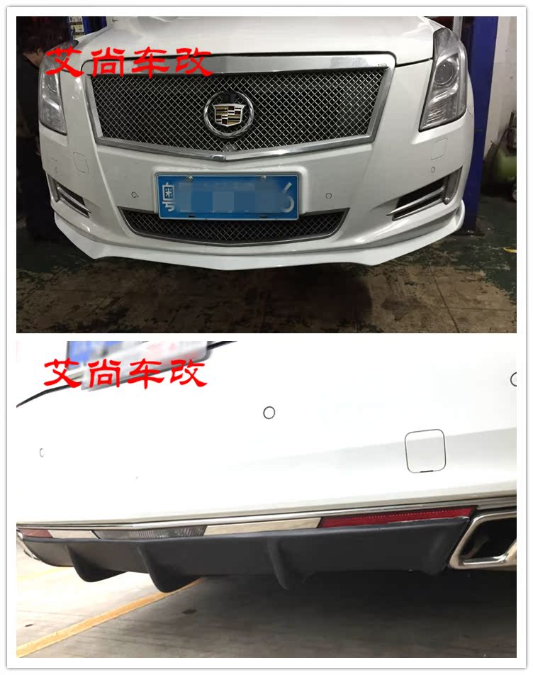 Cadillac XTS đuôi XTS sửa đổi sợi carbon đuôi nhỏ bao vây xts cánh trên môi trước váy phía sau môi phía sau - Sopida trên đuôi gió cho xe hơi