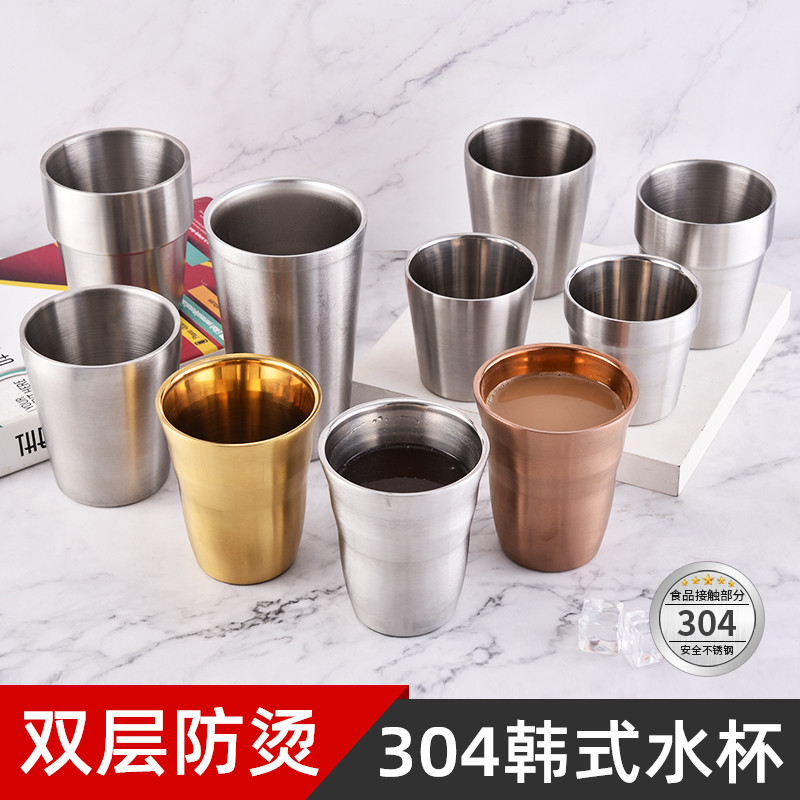Korean-style 304 stainless steel water cup double-layer anti-scalding dining room tea cup kindergarten beverage mouth cup juice cup beer mug