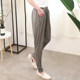 Modal harem pants women's spring and summer thin section outerwear loose large size straight wide leg sports casual pants yoga pants