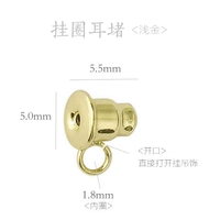 (2 пары) Световое золотое кольцевое ухо заблокировано 4 штуки