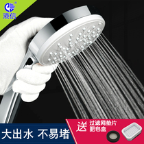 Large water shower nozzle full set of flowers scattered bathroom flower head shower shower General purpose