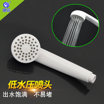 Single function shower nozzle low water pressure shower head meeting bathroom plastic rain single head simple water heater Universal