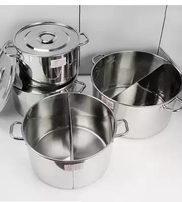 Extra thick stainless steel Malatang pot Malatang basin Malatang bucket Mandarin duck pot Mandarin duck pot Mandarin duck bucket High pot