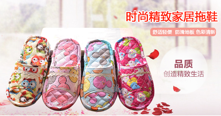 Chaussons enfants en coton pour été - semelle tendon - Ref 986185 Image 26