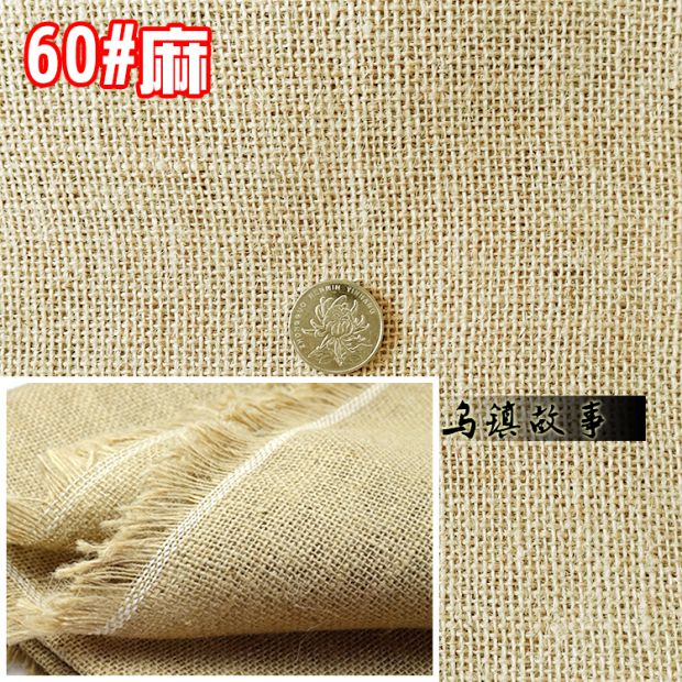 Chất liệu vải bố, bao tải, thảm trà, vải nền trang trí, chụp ảnh, sơn dầu, DIY thủ công, vải lanh màu vàng vải dạ may áo măng tô