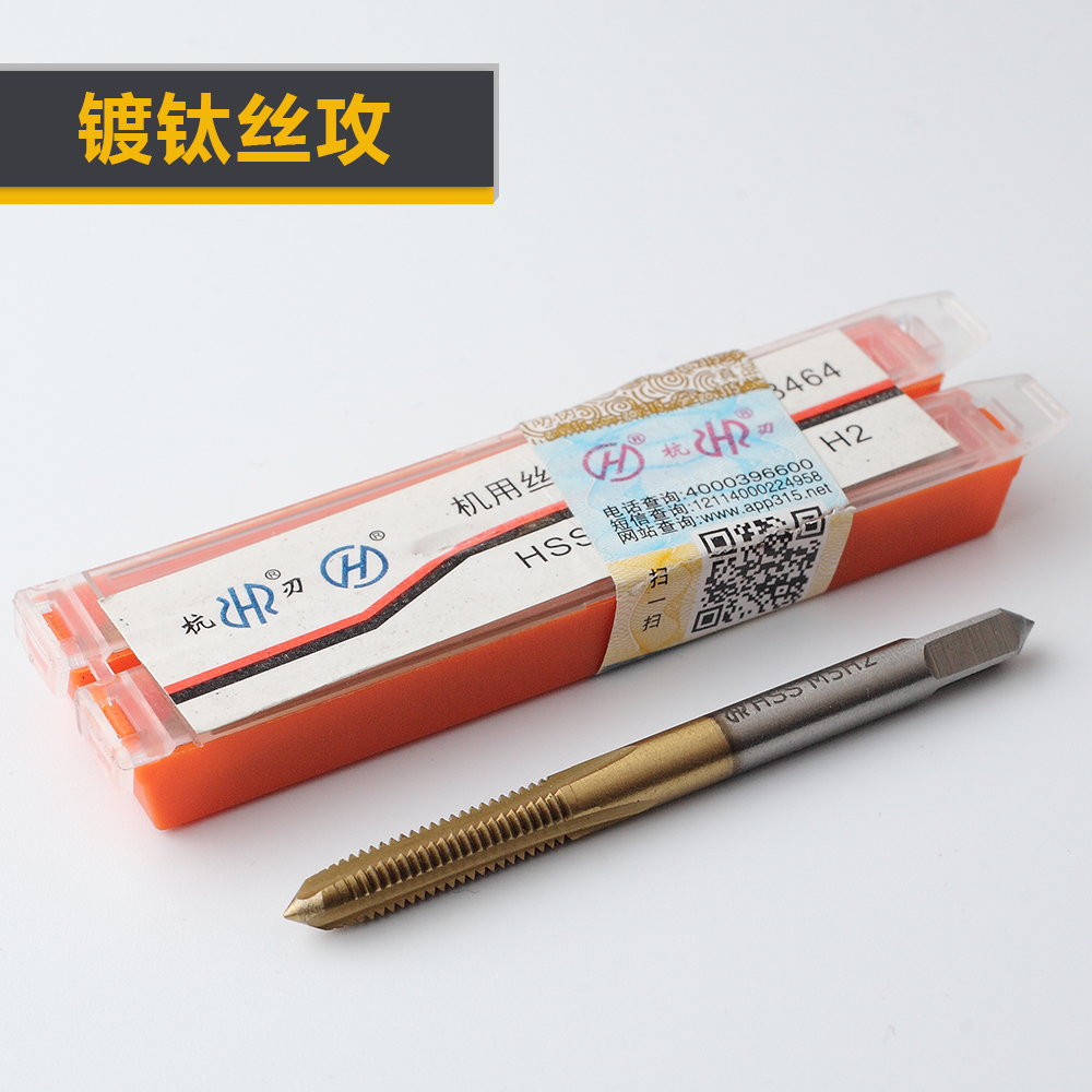 Hang blade titanium plating screw tapping machine screw tapping M3 4 5 6 8 10 12