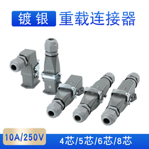 Heavy-duty connector HDC-HA-003 4 5 6 8 Core rectangular air plug socket Notre-to-heat channel flow