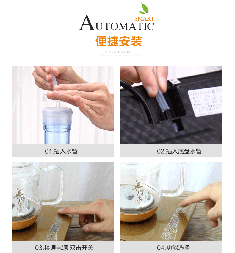 ấm siêu tốc mini 0 5l Hoàn toàn tự động nước ấm đun nước dưới cùng ấm đun nước thủy tinh ấm đun nước điện ấm đun nước gia đình đặt bếp điện từ - ấm đun nước điện ấm đun nước điện