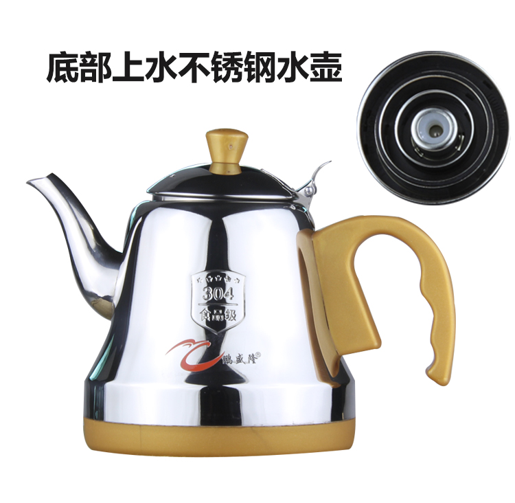Peng Shenglong tự động trên các phụ kiện ấm đun nước ấm đun nước ấm đun nước điện ấm đun nước bằng thép không gỉ phụ kiện đơn ấm nước - ấm đun nước điện ấm siêu tốc giá rẻ
