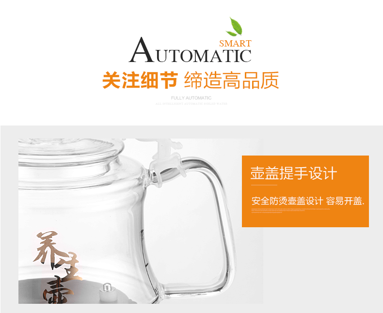 ấm siêu tốc mini 0 5l Hoàn toàn tự động nước ấm đun nước dưới cùng ấm đun nước thủy tinh ấm đun nước điện ấm đun nước gia đình đặt bếp điện từ - ấm đun nước điện ấm đun nước điện