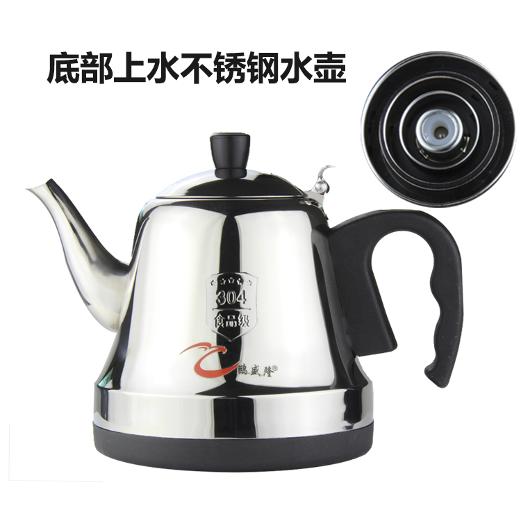 Peng Shenglong tự động trên các phụ kiện ấm đun nước ấm đun nước ấm đun nước điện ấm đun nước bằng thép không gỉ phụ kiện đơn ấm nước - ấm đun nước điện ấm siêu tốc giá rẻ
