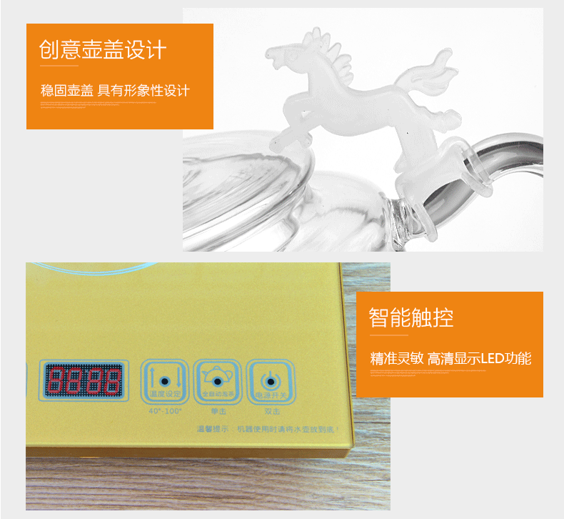ấm siêu tốc mini 0 5l Hoàn toàn tự động nước ấm đun nước dưới cùng ấm đun nước thủy tinh ấm đun nước điện ấm đun nước gia đình đặt bếp điện từ - ấm đun nước điện ấm đun nước điện
