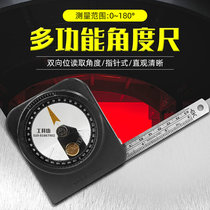 Taiwan INSTRUMENT ECE horizontal angle gauge A300 A100 horizontal ruler magnetic angle gauge level gauge