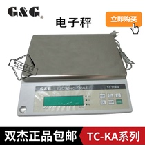 Bijie electronic TC3KA TC3KA TC6KA TC6KA TC20KA TC30KA TC30KA electronic weighing electronic scales