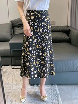 Europe station 2021 summer new high-waisted thin daisy floral skirt medium-long hip A-line skirt for women