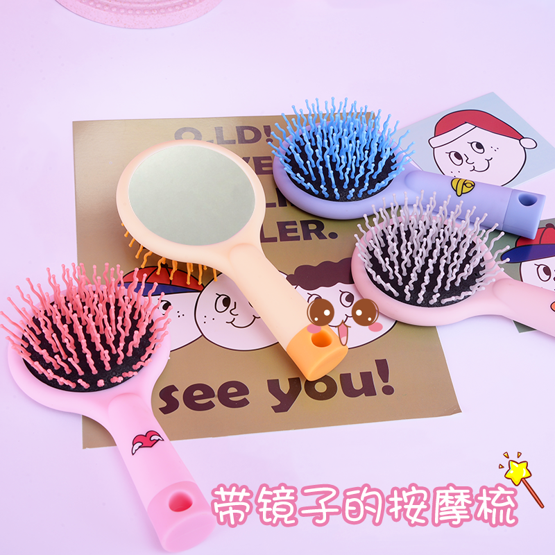 South Korea Ins Cute Cartoon Soft Cute mirror One mini portable Comb Air Bag Air Cushion Massage Comb