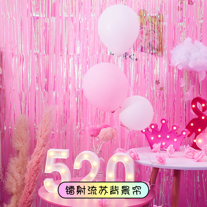 Laser Flow Su Background Curtain cute Girl Heart Soft Sister Room Decorative Door Curtain Partition Bedroom Han Style Public Main Wind